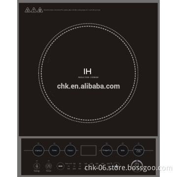1300-Watt Induction Cooker CB Certificate